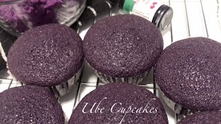 Ube Cupcake Recipe | Easy Ube Cupcakes Recipe | How to Make Ube Cupcakes | Mary Cookhouse