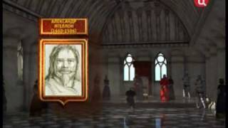 igr-191s.avi