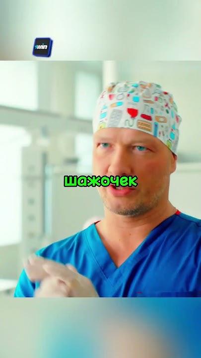 Вырубил сына важной шишки😨 #моменты #сериал #фильм #кино - YouTube