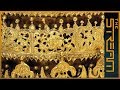 Why are looted Ethiopian treasures still in Britain? | The Stream