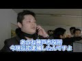 【西村斉】自分で呼んだ警察に逮捕される神戸市役所ｗ 【荒巻康彦 在特会 チーム関西 N国党 移民政策から国民を守る党 神戸市役所】