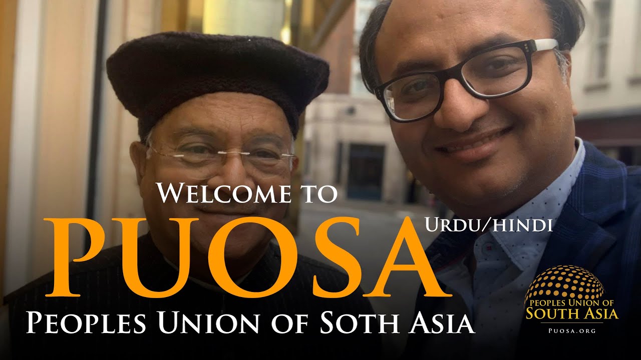 Thumbnail for "There Should Be No Visa Between India, Pakistan, SAARC", Ved Pratap Vaidik | Rehan Allahwala