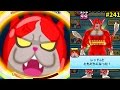 #241レッドJ使ってみた『妖怪ウォッチぷにぷに』SSランクさとちん