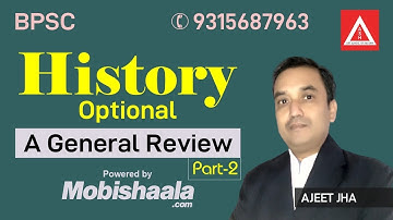 BPSC History Optional: A General Review| Ancient India - GUPTA AGE | Ajeet school of History