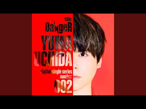 切り抜き◆内田雄馬 260ページ(声優)即購入OK♪】メルカリ出品中♪ DangeR - YouTube