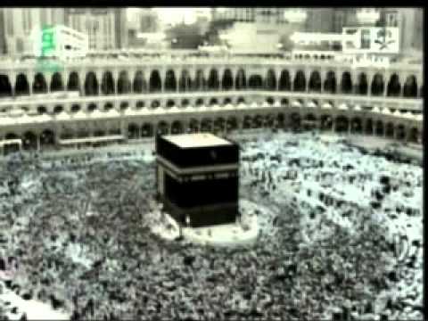 Eid Al Adha Prayer led by Sheikh Saud Al Shuraim