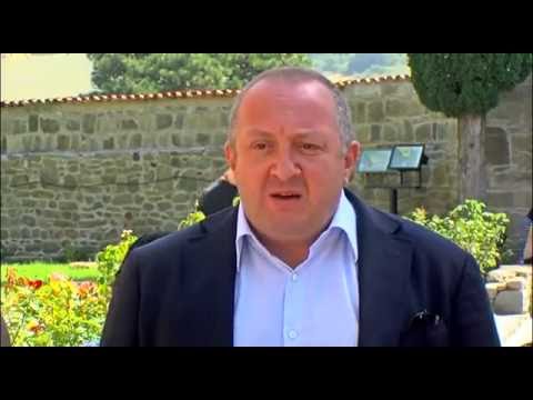 ფერისცვალების დღესასწაული