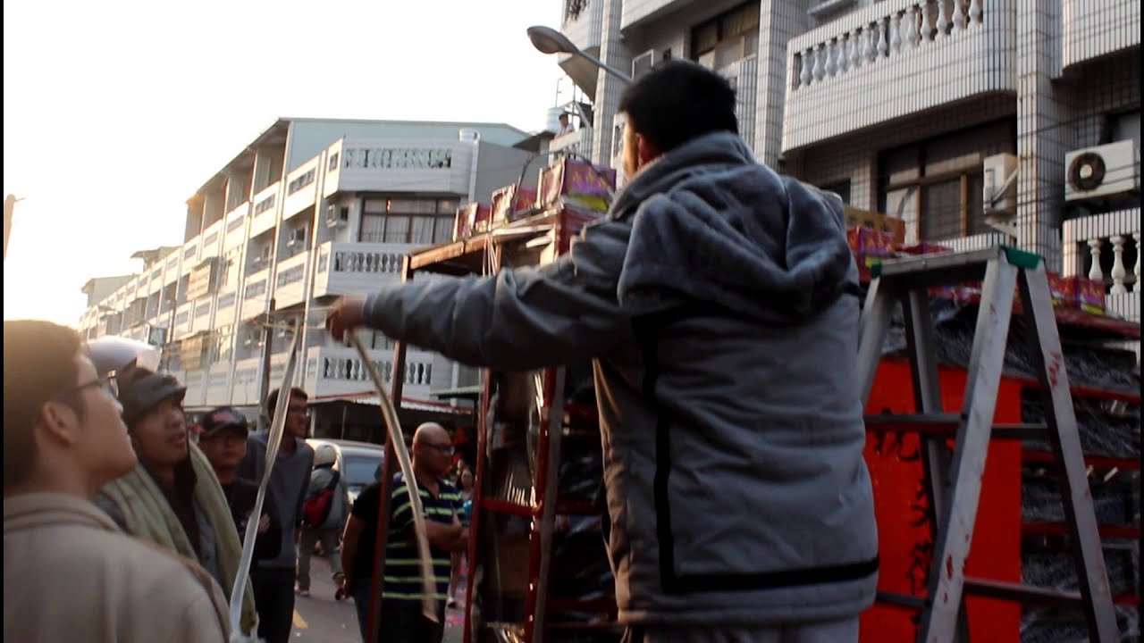 2015 台南鹽水蜂炮-友聚堂&和平路莊家 擴大炮贊