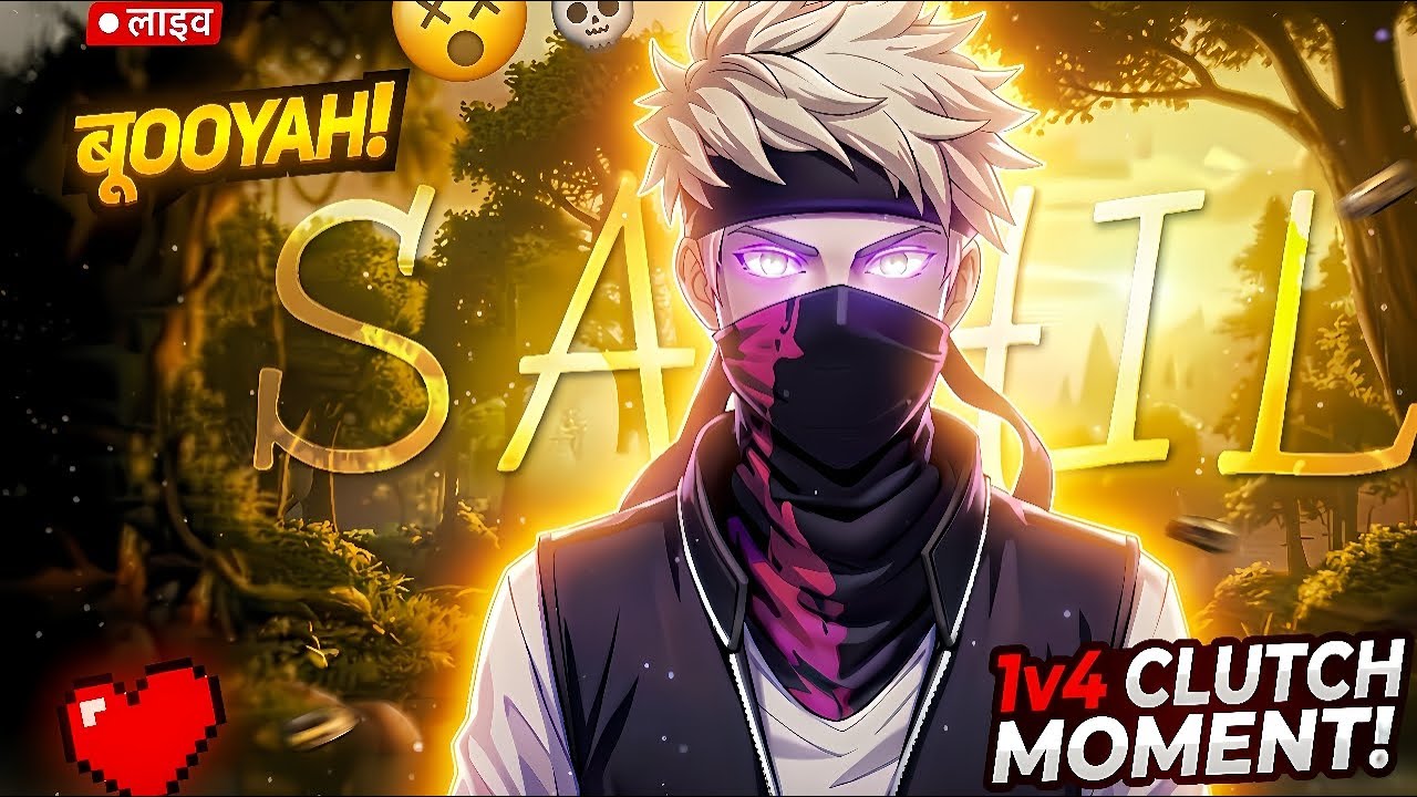 FREE FIRE LIVE 🔴 | Aaj Custom Room Mein Khatarnak Fight 😈 | Guild War Gameplay