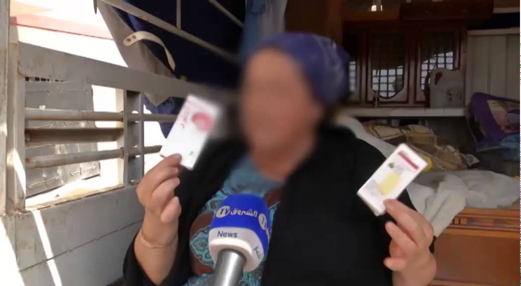 الجزائر العاصمة / سلطات عين بنيان تقصي عائلة وتشردها منذ خمسة أيام ببئر توتة