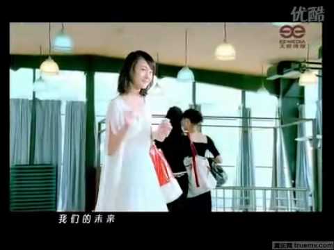 俞灏明-鄭爽-爱的華爾茲(MV)