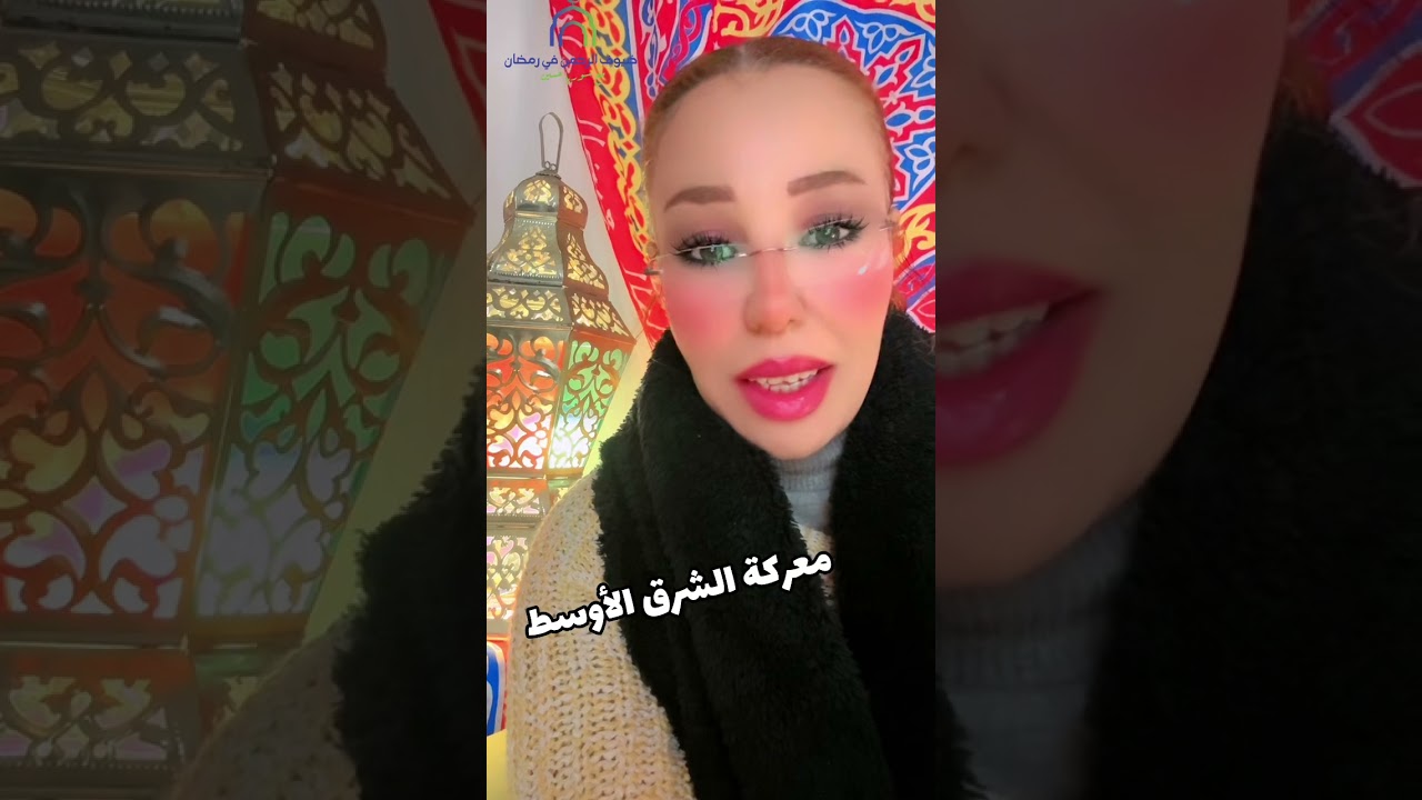 ايران تعلن الانتقام والخليج في مأزق استر يا رب