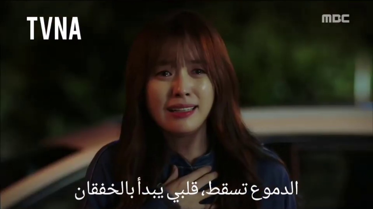 مسلسل w two worldsاغنية كورية مترجمة ailee Teardrop lyrics 💕 - YouTube