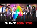 كيفية تغيير نوع جسمك في لعبة Avakin Life دليل كامل لعام 2025 