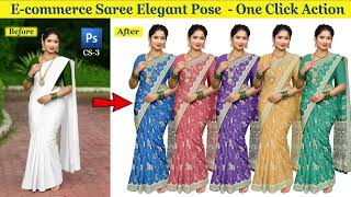 E-commerce Saree Draping Mockup | Photoshop CS3 Saree Demo | Digital Saree Presentation for Clients