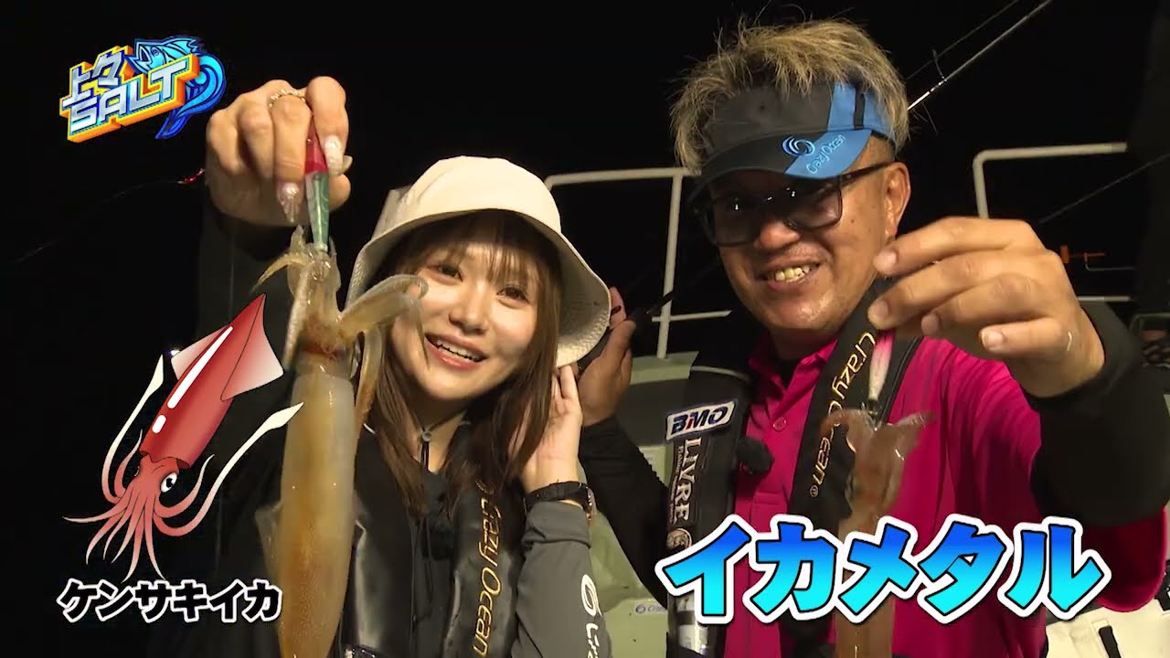 YouTube_b2CcupG66GUサムネイル