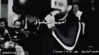 حالات نعيم الشيخ حزينة 