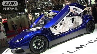 日本のベンチャー企業も出展　パリ・モーターショー(16/09/30)