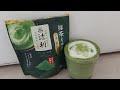 Tsujiri matcha milk double rich taste its so good