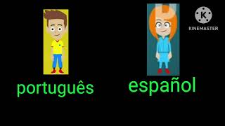 Bebe Mais Portugueses Español Dvd Menu Logo