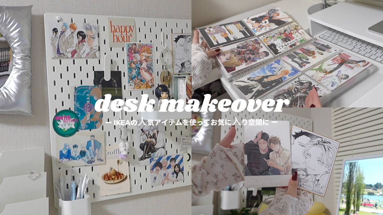 🍦 Ремонт стола в комнате Отаку/IKEA/temu