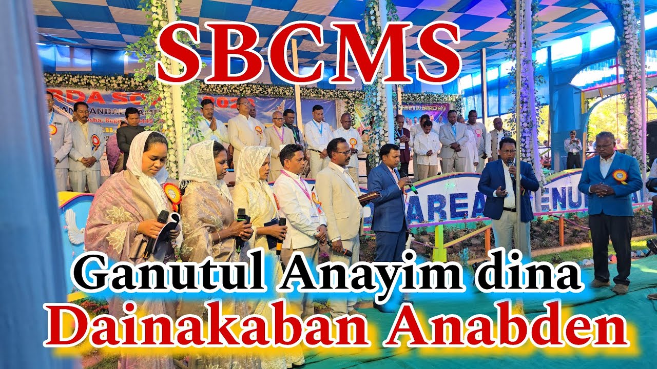SBCMS 1947-2026   Ganutul Anayim Dina Dainakaban Anabden Rev-Amina Gamango