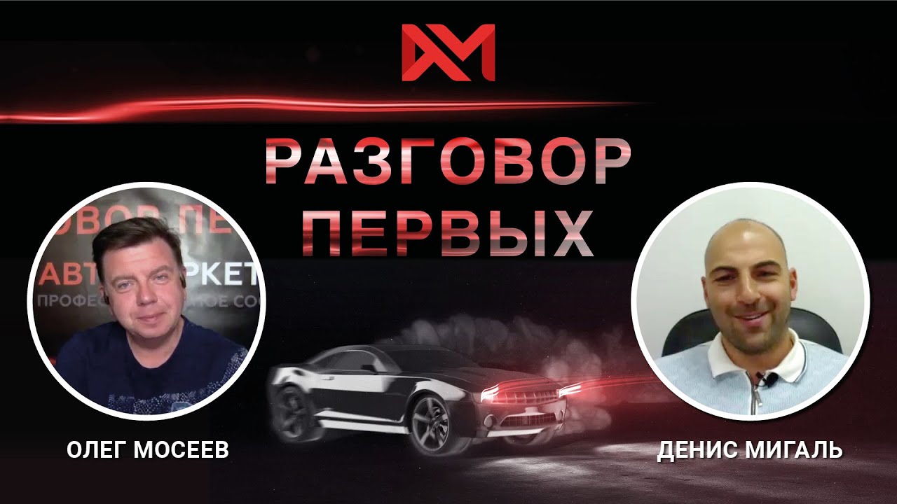 Фреш авто тюмень вакансии Фреш авто тюмень вакансии