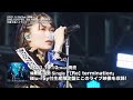 Rondo [(Re)Termination]  Special MV