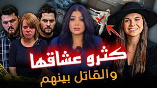 جميع علاقاتها بدأت في الكنيسة وإنتهت بمذبحة / أنجيلا وايلدر - قضايا تم حلها