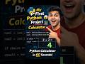 👉 Python Calculator in 30 Seconds 😱 #Python #Calculator #Coding #Beginner project