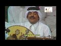 صقر صالح عذابي 1982
