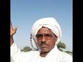 ابيات في الحكم الشاعر عبدالله ود ادريس