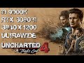 Uncharted 4: A Thief’s End | i9 9900K RTX 3080 Ti | 3840x1200 32:10 | Ultra Settings DLSS OFF