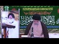 رسالة السابعة من رسائل السماء التي نقلها قائدنه الصدر المفدى  لا ملجأ إلا الله يامنصور اشفع لنا