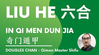 [Episode 5] 8 Gods - What is Liu He 六合 in Qimen chart