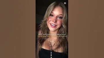 اغنية Love Songs مترجمة Explore Music Share Lyrics Lovesongs 