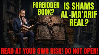 (Shams Al-Ma'arif) the book that curses everyone who reads it.