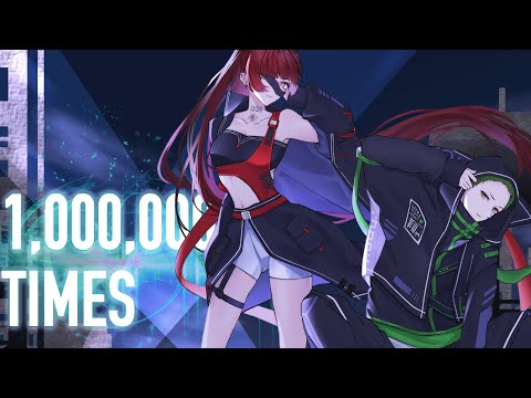 【歌ってみた】1,000,000 TIMES covered by LOVO×-Yoki-