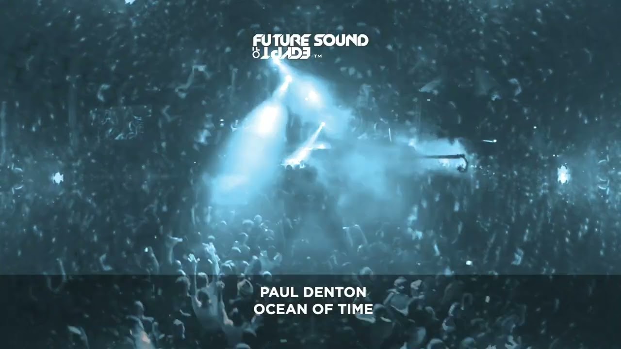 OceanLab - Sky Falls Down レコード カバーなし OceanLab – Sky Falls Down – Vinyl (12