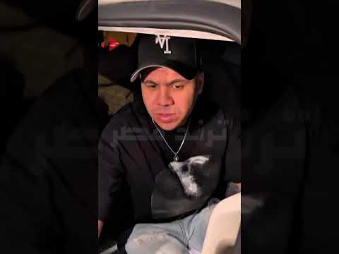 ال حزن مسيطر علي قلوب الجميع اثناء خروج عمر كمال من اداء الواجب للراحل احمد عامر