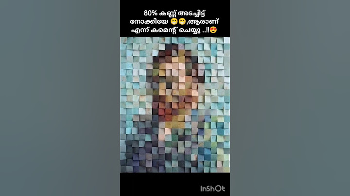 80% കണ്ണ് അടച്ചിട്ട് നോക്കിയേ 😁😁,ആരാണ് എന്ന് കമെന്റ് ചെയ്യൂ .let's try.!!😍#new #now #trendingshorts