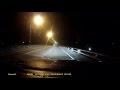 Speedster loses license