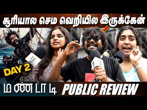 🔴சூரியால செம வெறியில இருக்கேன் MANDAADI PUBLIC REVIEW DAY 2 Mandaadi Review #soori #mandaadireview