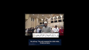 || مسجد عمر || سورة المؤمنون || القارئ عبد القادر جوتالي