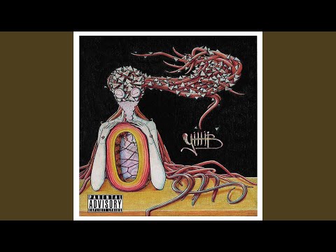УННВ - Побочный эффект