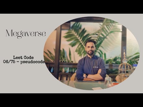 Leet Code 6/75 | Pseudo Code | Reverse Words in a String | 151
