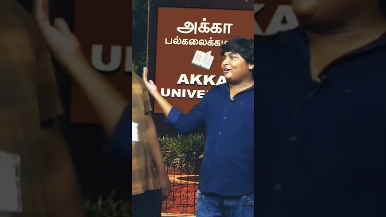 akka University arrear all pass paavangal 😘 gopisudhakar parithabangal 😝