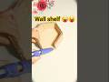 Home-made hexagon wall shelf with cardboard || Card board craft #shorts  #diy #craft