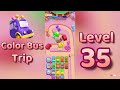 Color Bus Trip Level 35 Gameplay Walkthrough 🚍 Color Matching Puzzle Challenge | Mini Boss