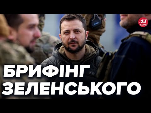 Відео